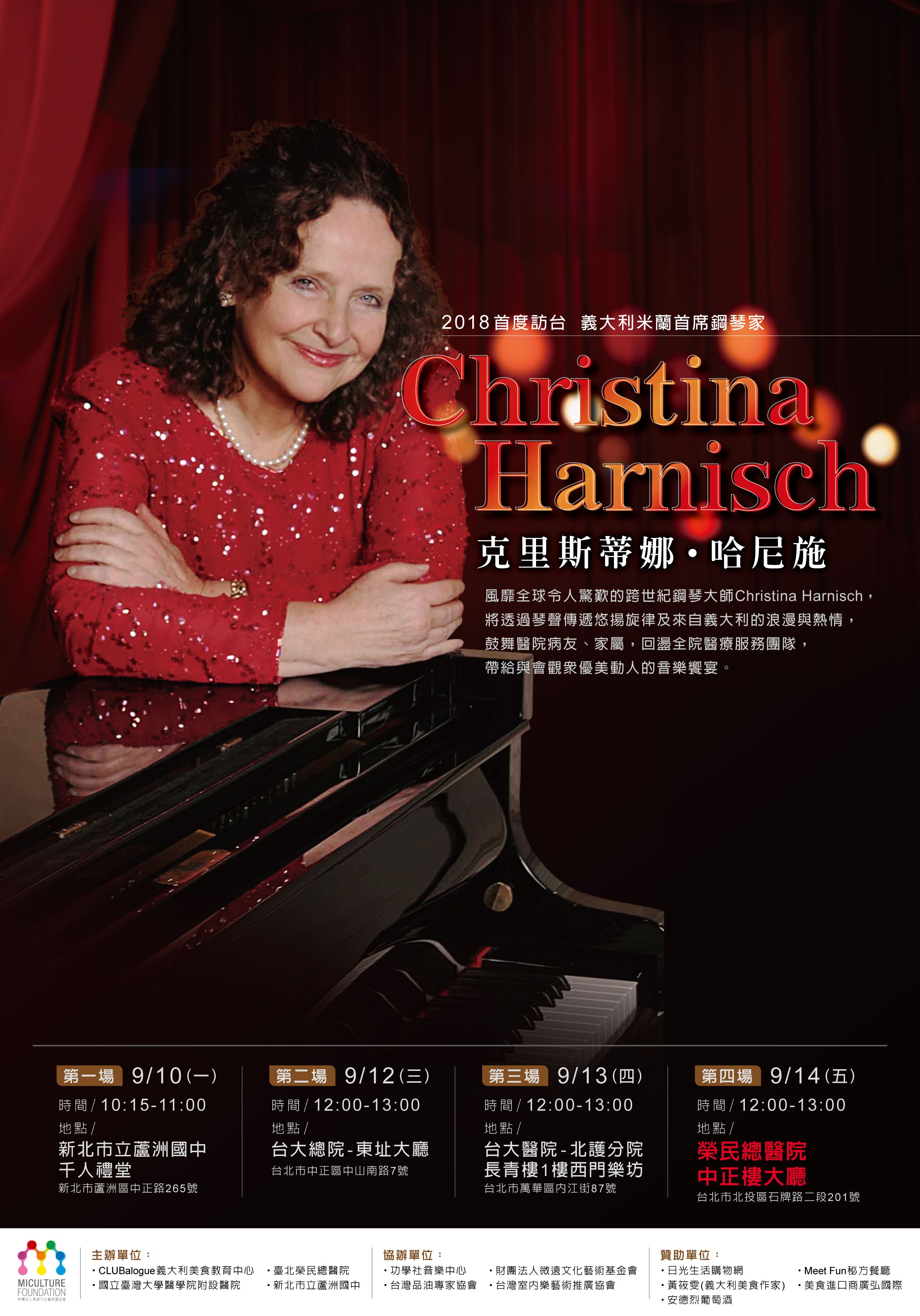 Christina Harnisch